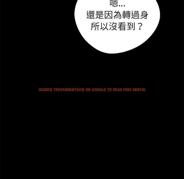 查看漫画黑道X上班族 - 第2話 - sayhentaiz.net中的3405655图片