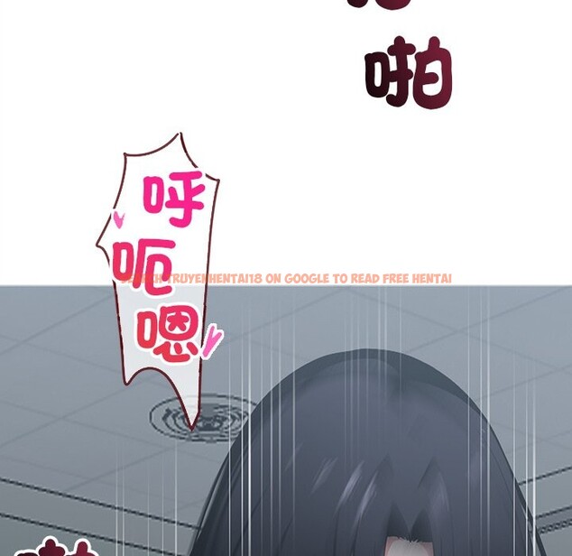 查看漫画黑道X上班族 - 第2話 - sayhentaiz.net中的3405675图片