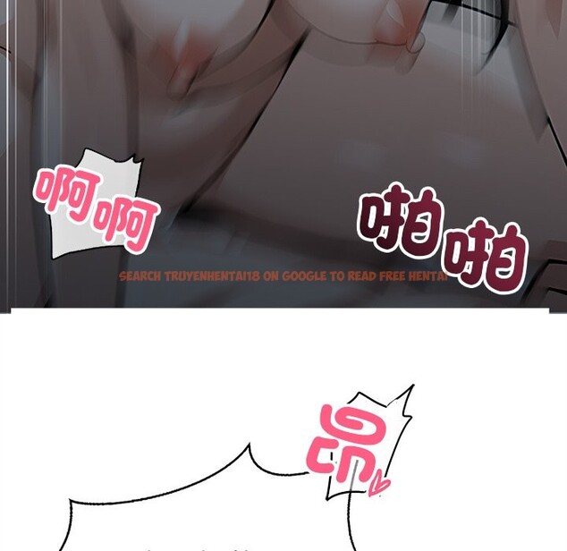 查看漫画黑道X上班族 - 第2話 - sayhentaiz.net中的3405677图片