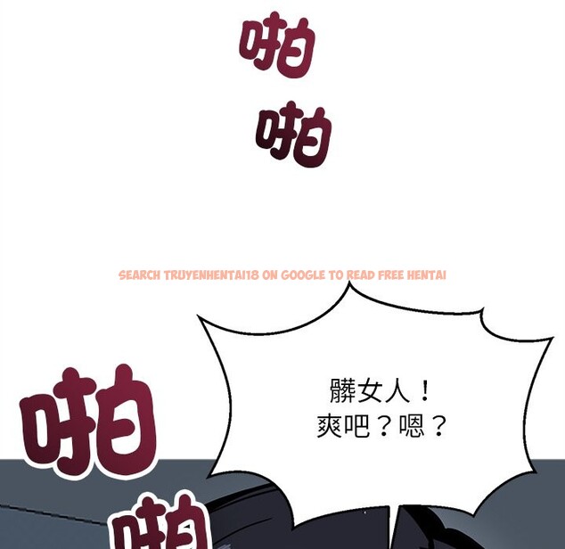 查看漫画黑道X上班族 - 第2話 - sayhentaiz.net中的3405680图片