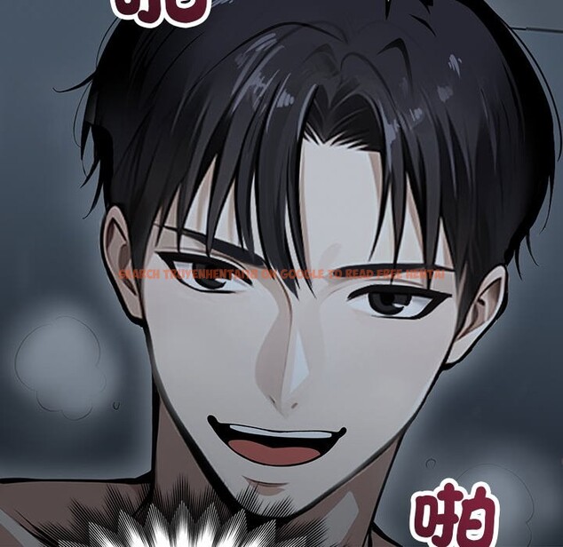 查看漫画黑道X上班族 - 第2話 - sayhentaiz.net中的3405681图片