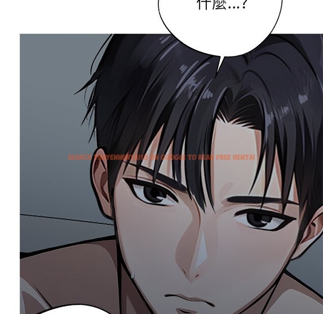 查看漫画黑道X上班族 - 第2話 - sayhentaiz.net中的3405692图片