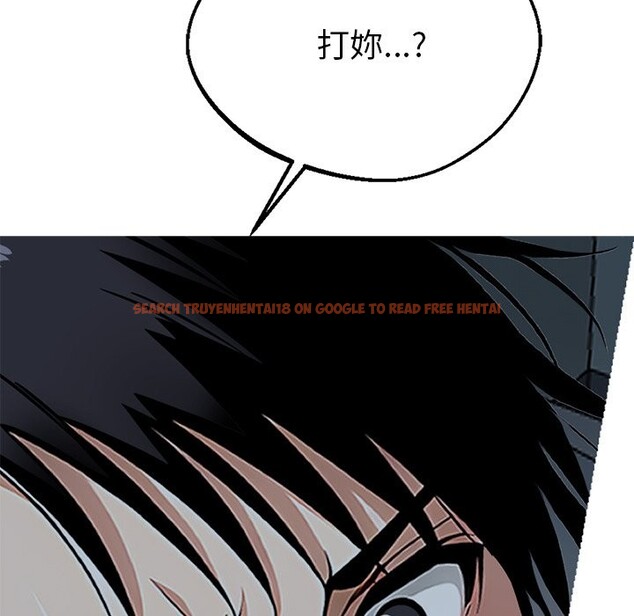 查看漫画黑道X上班族 - 第2話 - sayhentaiz.net中的3405695图片