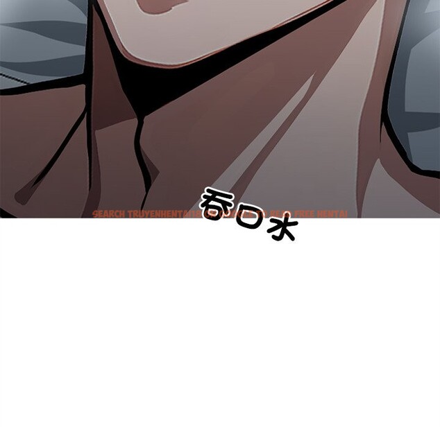 查看漫画黑道X上班族 - 第2話 - sayhentaiz.net中的3405703图片
