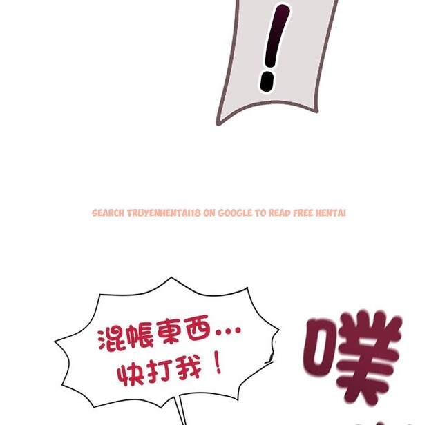 查看漫画黑道X上班族 - 第2話 - sayhentaiz.net中的3405708图片
