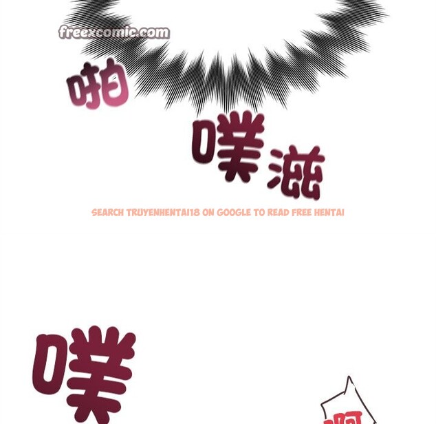 查看漫画黑道X上班族 - 第2話 - sayhentaiz.net中的3405716图片