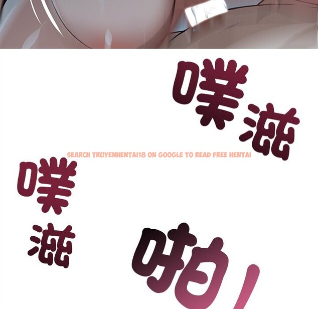 查看漫画黑道X上班族 - 第2話 - sayhentaiz.net中的3405718图片