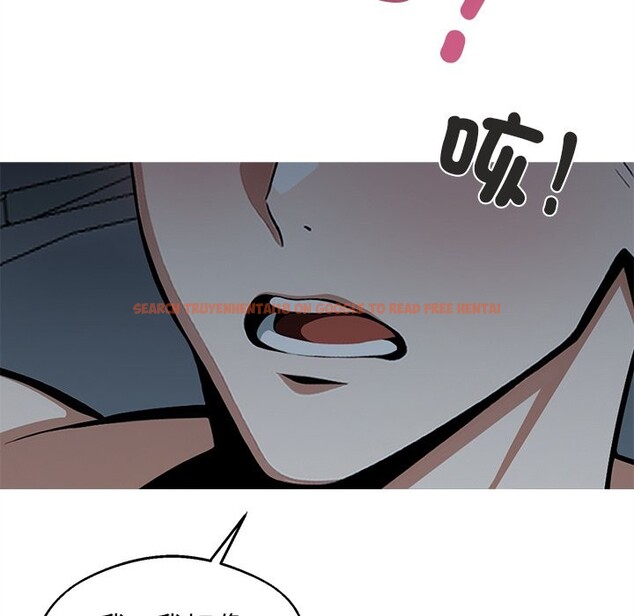 查看漫画黑道X上班族 - 第2話 - sayhentaiz.net中的3405719图片