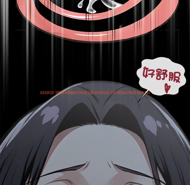 查看漫画黑道X上班族 - 第2話 - sayhentaiz.net中的3405729图片
