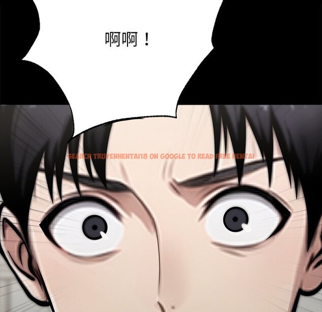查看漫画黑道X上班族 - 第2話 - sayhentaiz.net中的3405735图片