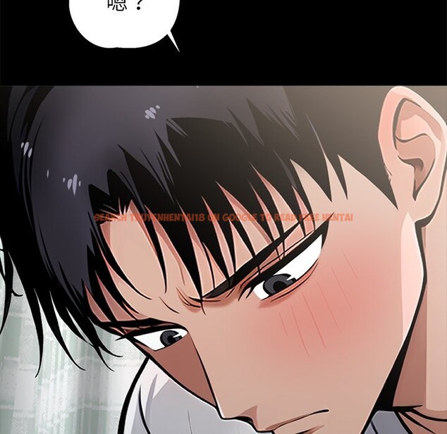 查看漫画黑道X上班族 - 第2話 - sayhentaiz.net中的3405741图片