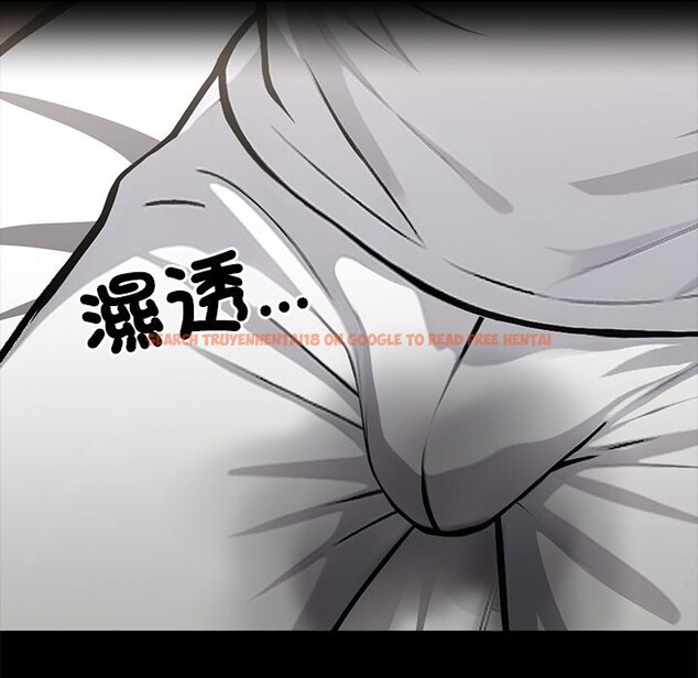 查看漫画黑道X上班族 - 第2話 - sayhentaiz.net中的3405743图片