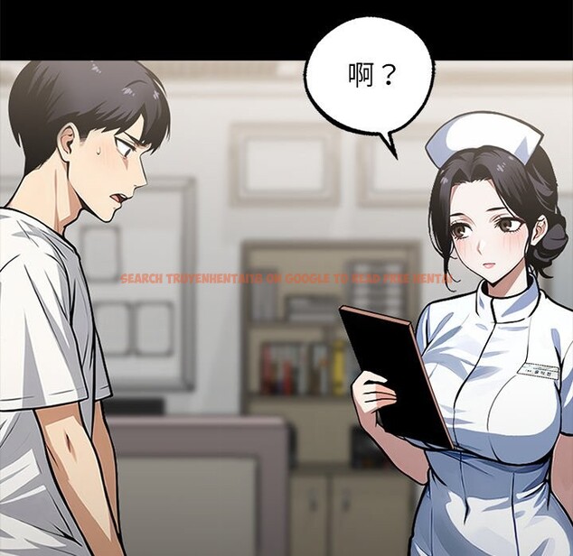 查看漫画黑道X上班族 - 第2話 - sayhentaiz.net中的3405751图片