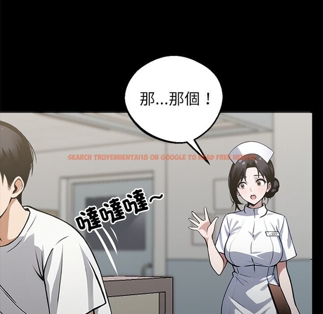 查看漫画黑道X上班族 - 第2話 - sayhentaiz.net中的3405755图片