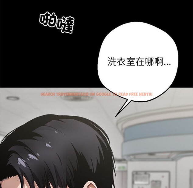 查看漫画黑道X上班族 - 第2話 - sayhentaiz.net中的3405762图片