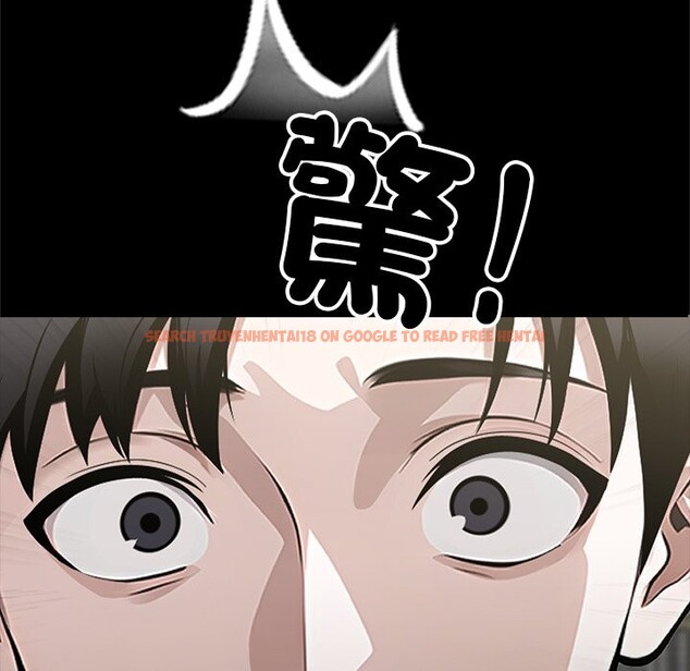 查看漫画黑道X上班族 - 第2話 - sayhentaiz.net中的3405771图片