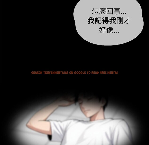 查看漫画黑道X上班族 - 第2話 - sayhentaiz.net中的3405777图片