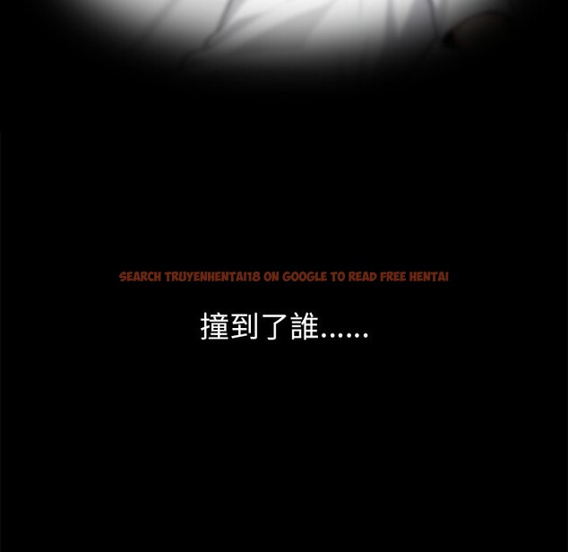查看漫画黑道X上班族 - 第2話 - sayhentaiz.net中的3405778图片