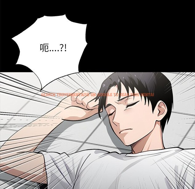 查看漫画黑道X上班族 - 第2話 - sayhentaiz.net中的3405779图片