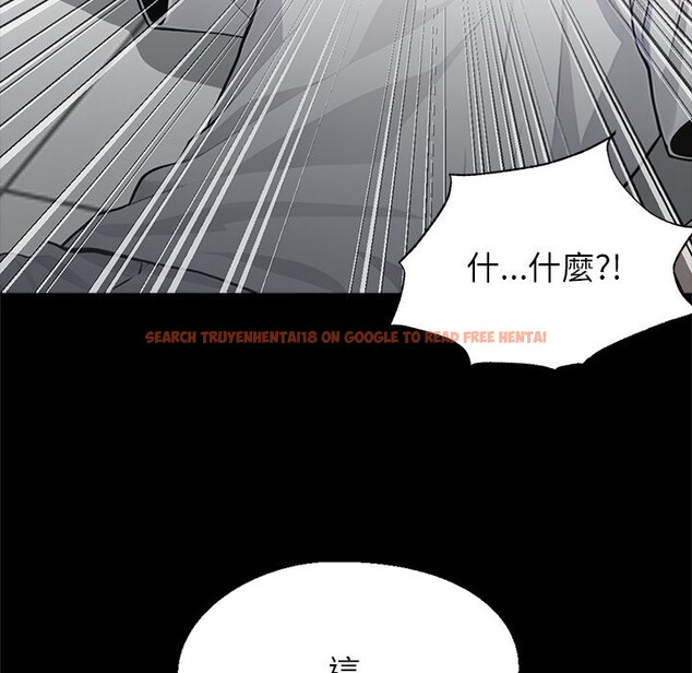 查看漫画黑道X上班族 - 第2話 - sayhentaiz.net中的3405780图片