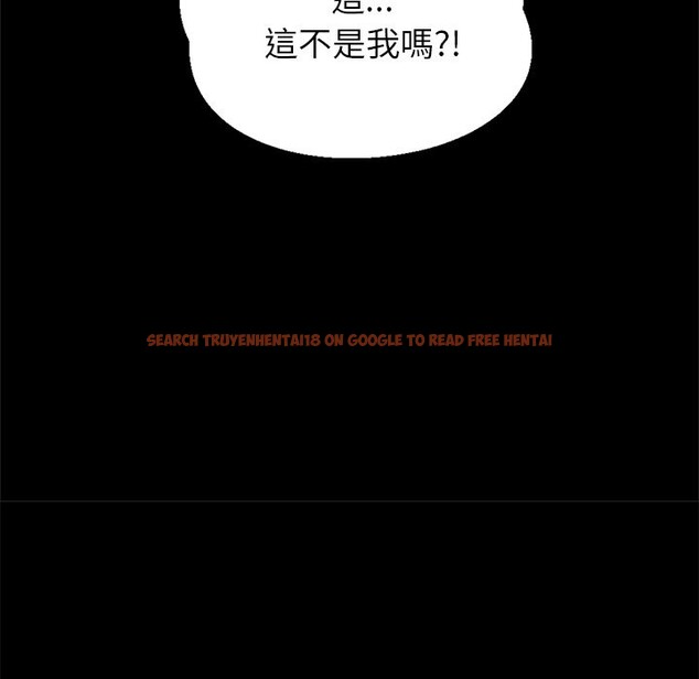 查看漫画黑道X上班族 - 第2話 - sayhentaiz.net中的3405781图片