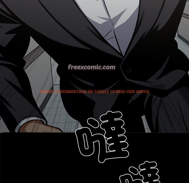 查看漫画黑道X上班族 - 第2話 - sayhentaiz.net中的3405786图片