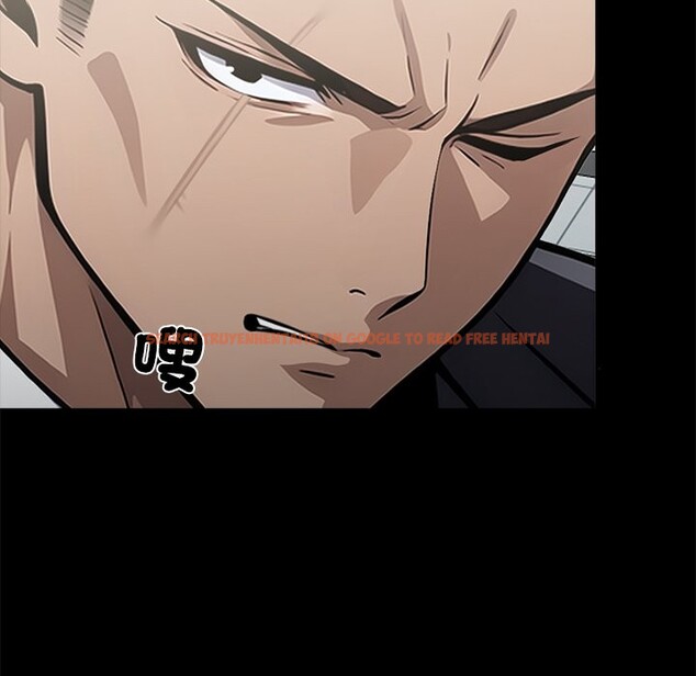查看漫画黑道X上班族 - 第2話 - sayhentaiz.net中的3405788图片