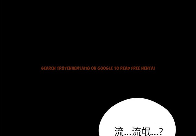 查看漫画黑道X上班族 - 第3話 - sayhentaiz.net中的3405803图片