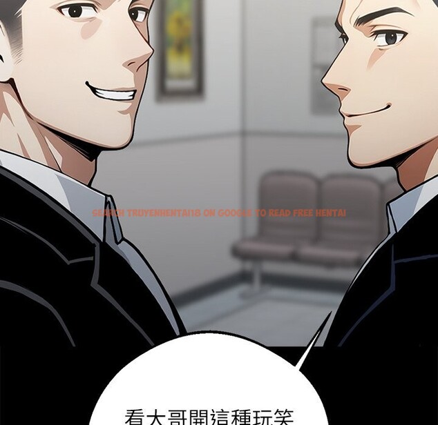 查看漫画黑道X上班族 - 第3話 - sayhentaiz.net中的3405818图片