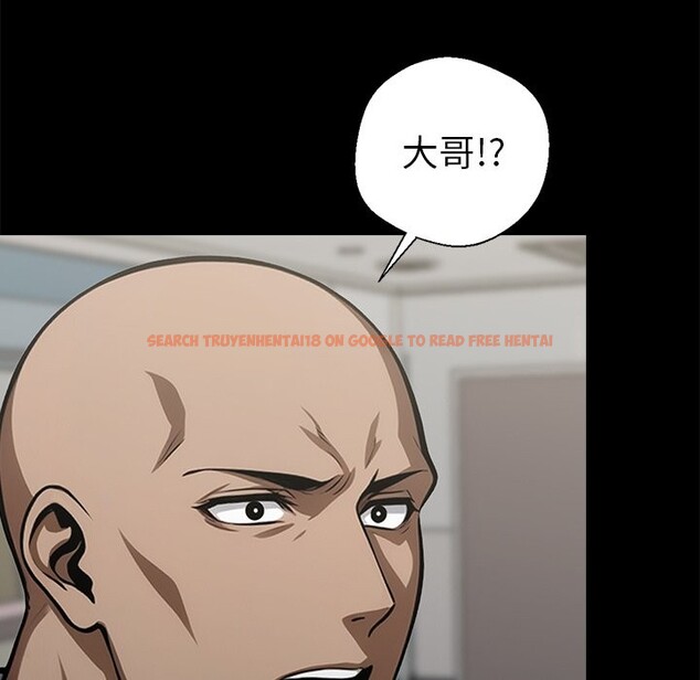 查看漫画黑道X上班族 - 第3話 - sayhentaiz.net中的3405831图片