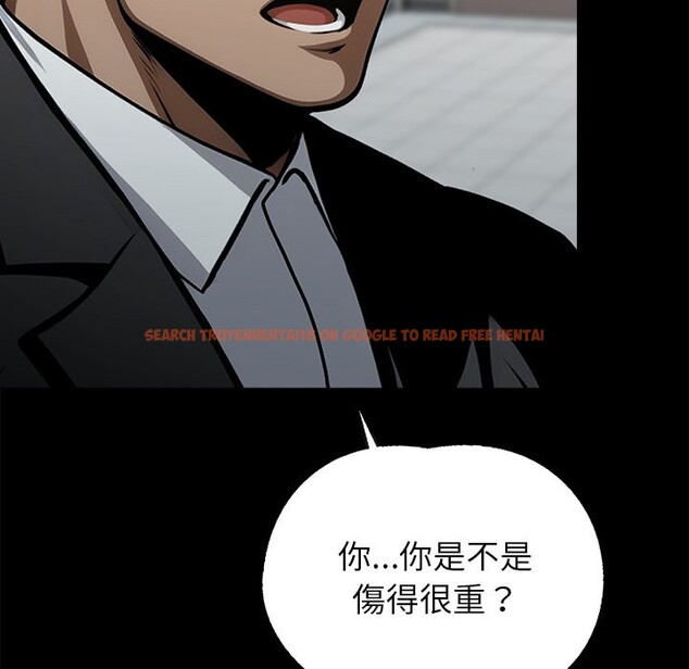 查看漫画黑道X上班族 - 第3話 - sayhentaiz.net中的3405832图片