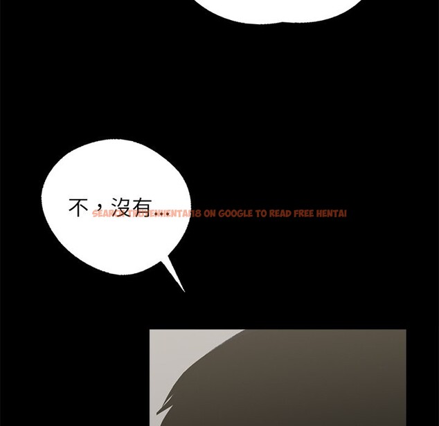 查看漫画黑道X上班族 - 第3話 - sayhentaiz.net中的3405833图片
