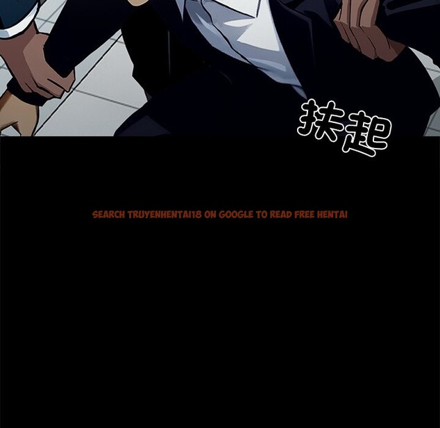 查看漫画黑道X上班族 - 第3話 - sayhentaiz.net中的3405837图片
