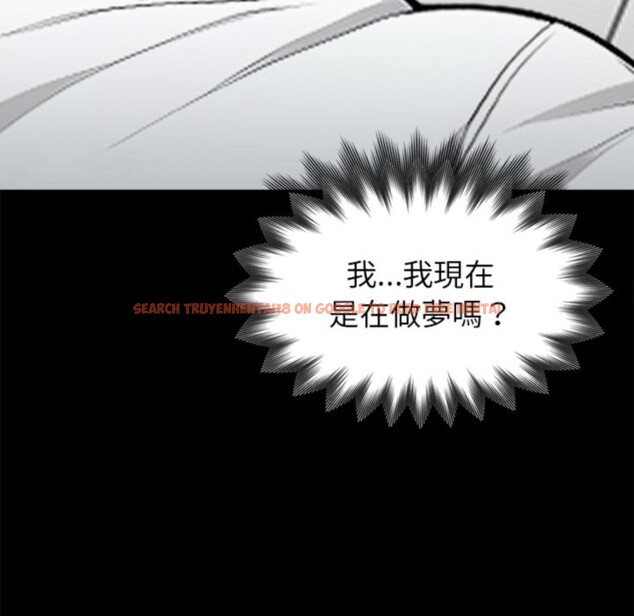 查看漫画黑道X上班族 - 第3話 - sayhentaiz.net中的3405840图片