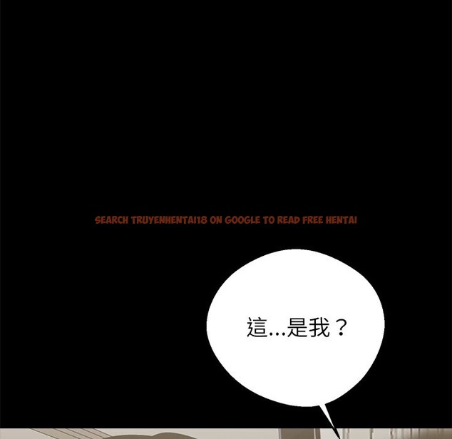 查看漫画黑道X上班族 - 第3話 - sayhentaiz.net中的3405859图片