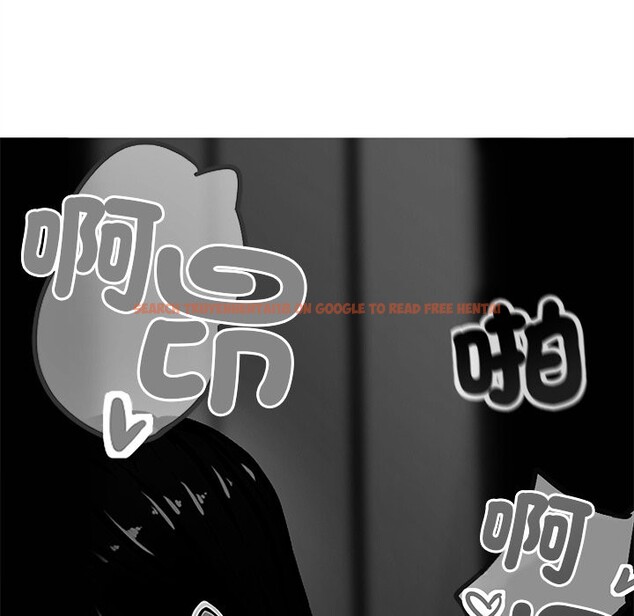 查看漫画黑道X上班族 - 第3話 - sayhentaiz.net中的3405863图片