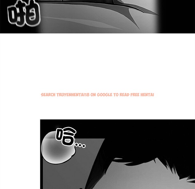 查看漫画黑道X上班族 - 第3話 - sayhentaiz.net中的3405865图片