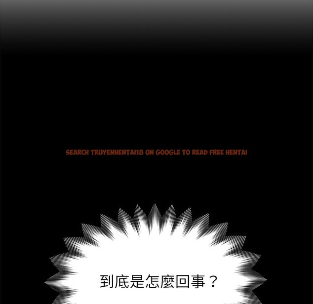 查看漫画黑道X上班族 - 第3話 - sayhentaiz.net中的3405889图片