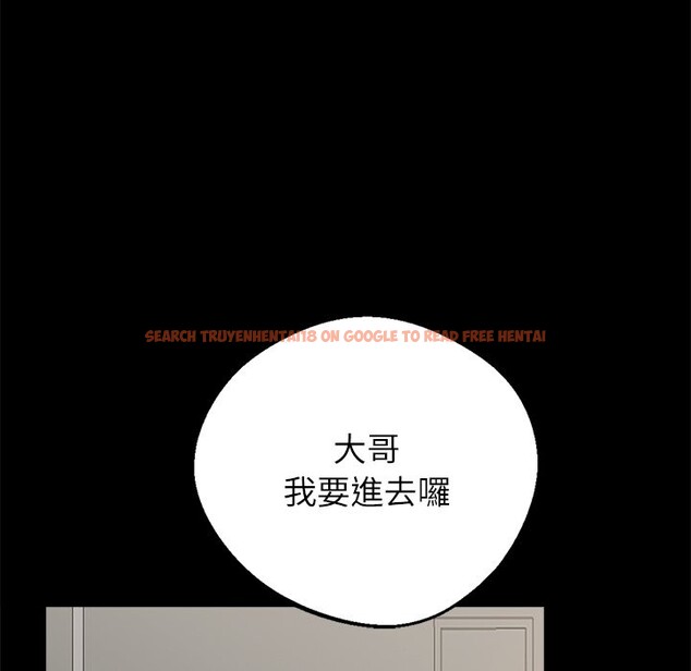 查看漫画黑道X上班族 - 第3話 - sayhentaiz.net中的3405896图片