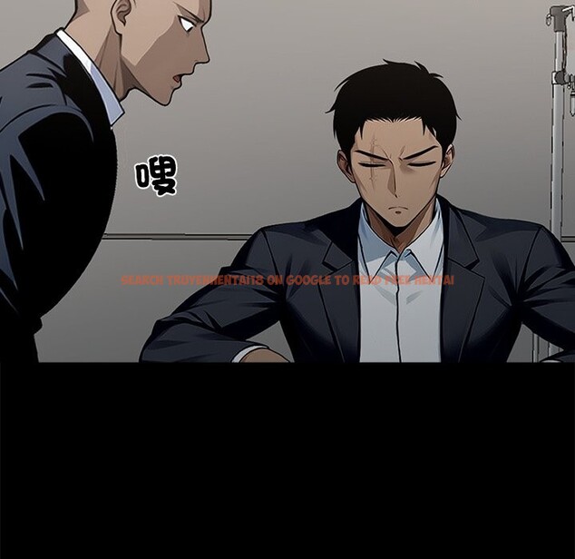 查看漫画黑道X上班族 - 第3話 - sayhentaiz.net中的3405909图片