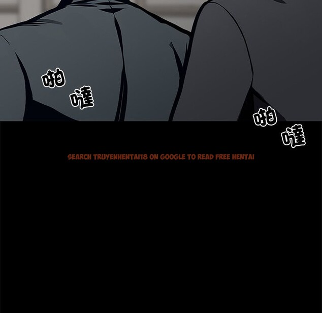 查看漫画黑道X上班族 - 第3話 - sayhentaiz.net中的3405913图片
