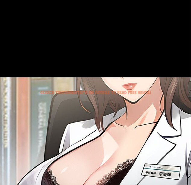 查看漫画黑道X上班族 - 第3話 - sayhentaiz.net中的3405923图片