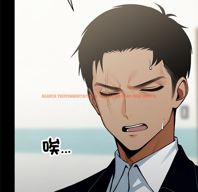 查看漫画黑道X上班族 - 第3話 - sayhentaiz.net中的3405929图片