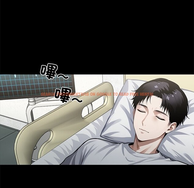 查看漫画黑道X上班族 - 第3話 - sayhentaiz.net中的3405939图片
