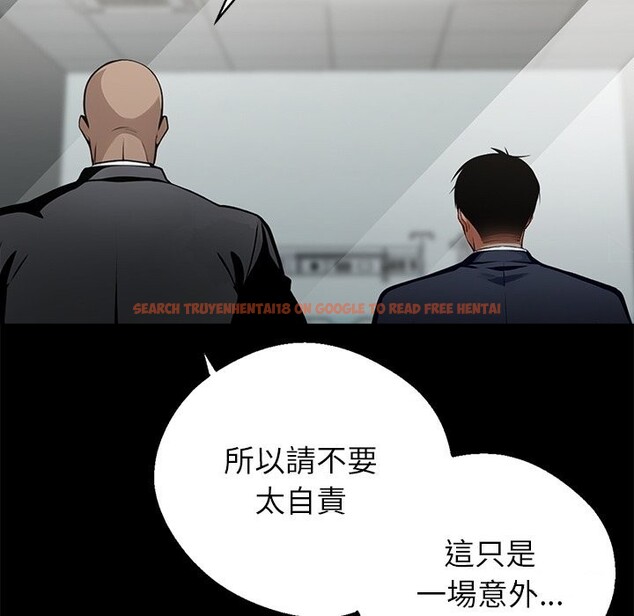查看漫画黑道X上班族 - 第3話 - sayhentaiz.net中的3405948图片