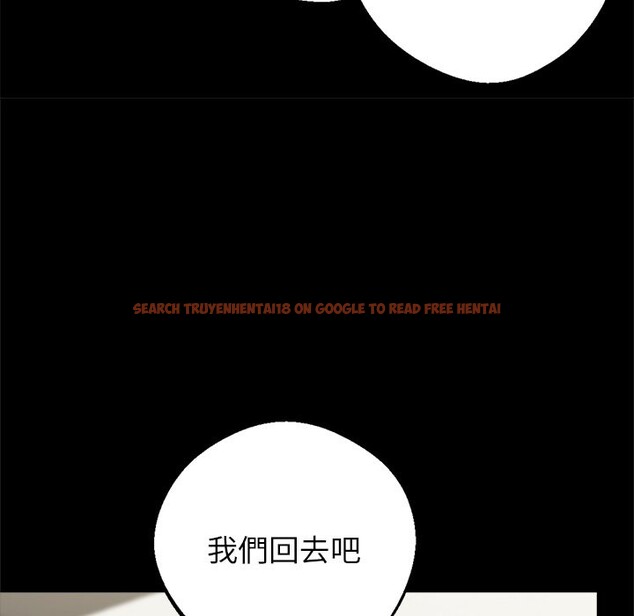 查看漫画黑道X上班族 - 第3話 - sayhentaiz.net中的3405949图片