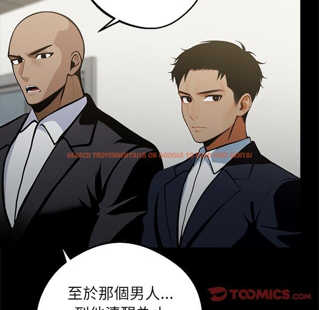 查看漫画黑道X上班族 - 第3話 - sayhentaiz.net中的3405950图片