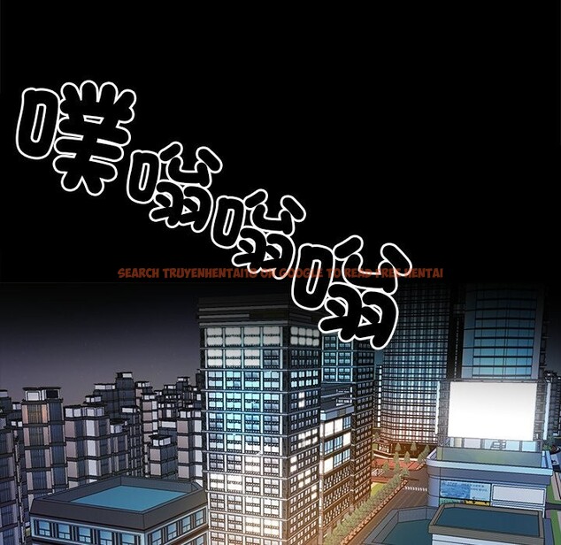 查看漫画黑道X上班族 - 第3話 - sayhentaiz.net中的3405955图片