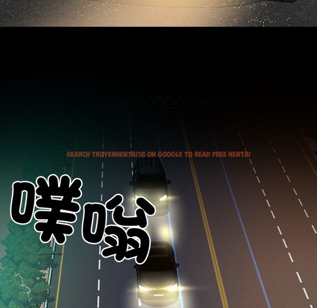 查看漫画黑道X上班族 - 第3話 - sayhentaiz.net中的3405959图片