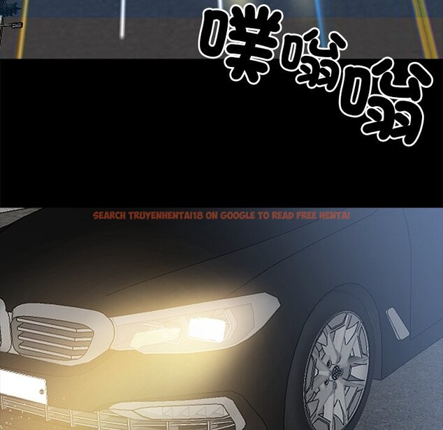 查看漫画黑道X上班族 - 第3話 - sayhentaiz.net中的3405961图片